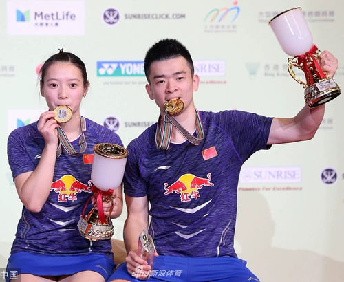 Li Ning Badminton Национальная команда публичных финалов. Странность Скорость Скорость и женские конкурсы AAYM141 AAYM141