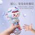 Tay cầm 3 đồ chơi trẻ em 12 tháng 8 câu đố 6 răng bé trai và bé gái 5 giáo dục mầm non cho bé sơ sinh 0-1 tuổi - Đồ chơi nhạc cụ cho trẻ em đàn piano cho bé 5 tuổi Đồ chơi nhạc cụ cho trẻ em
