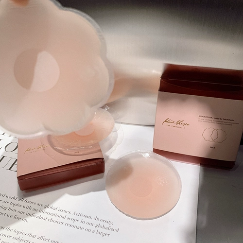 Невидимые противоударные ультратонкие дышащие наклейки на соски для сосков, не оставляет следов