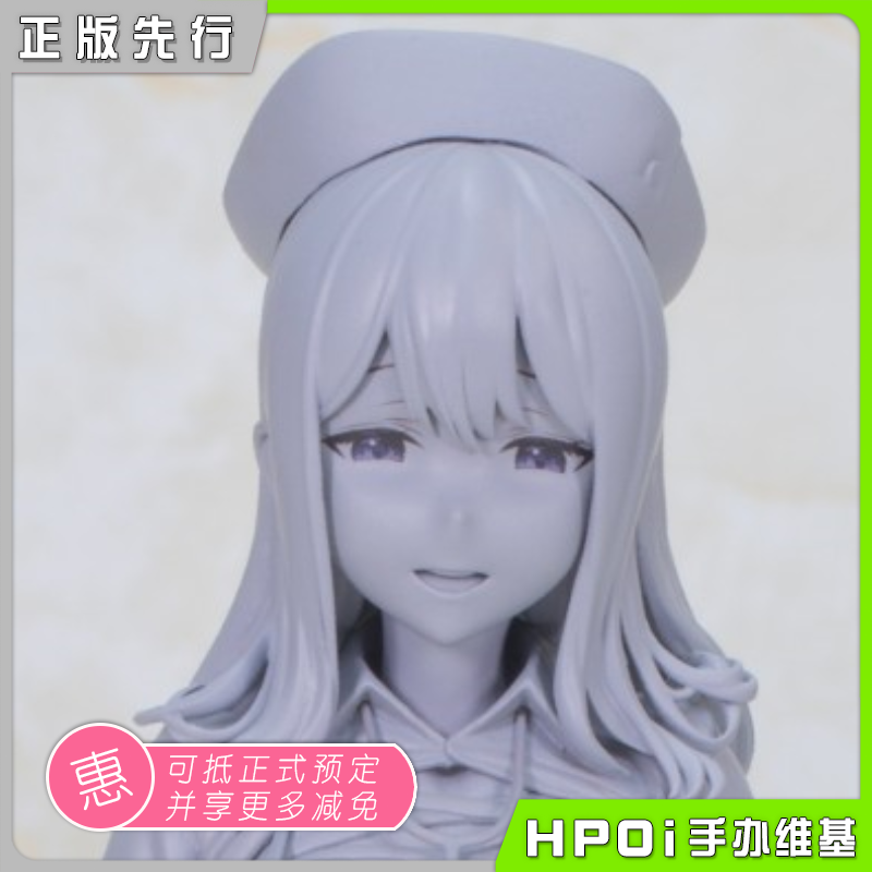 SkyTube 护士 夏鈴糖原画 美少女 手办