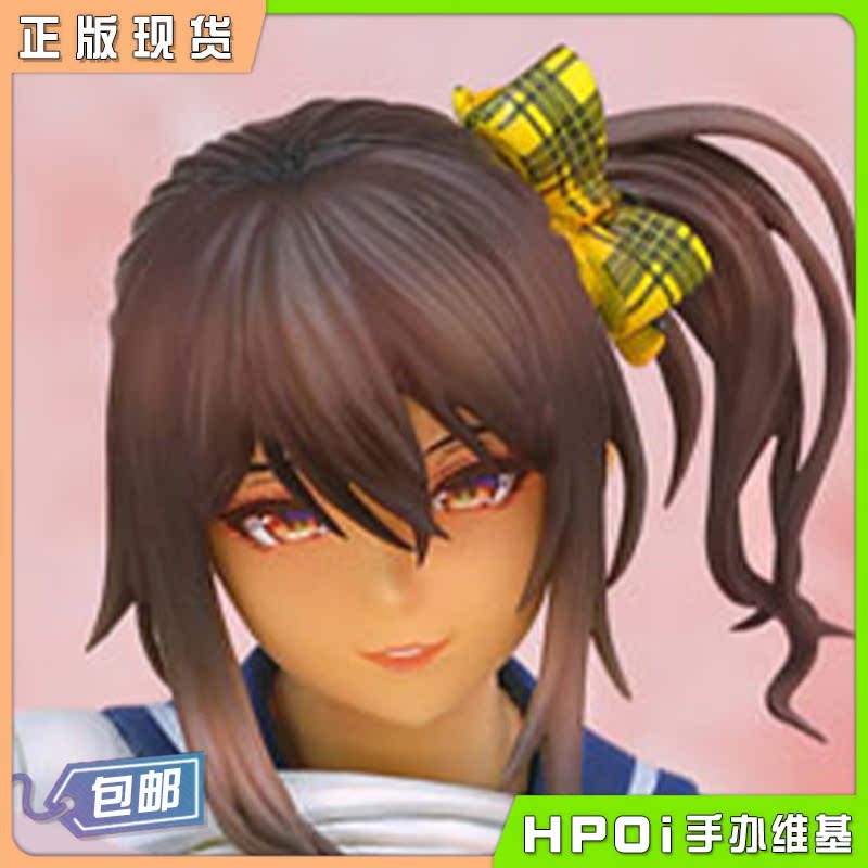 COMIC真激 太平天极封面女郎 仁科唯衣 水手服 手办