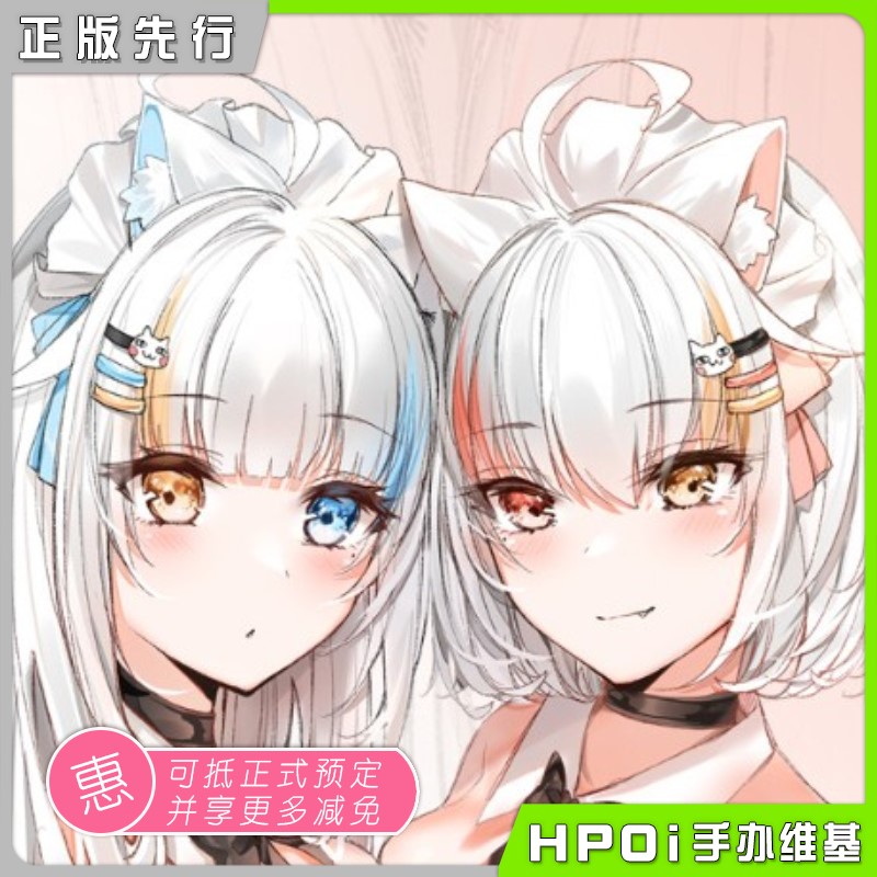 SHOWMON 青雪 赤雪 雪猫 美少女 手办