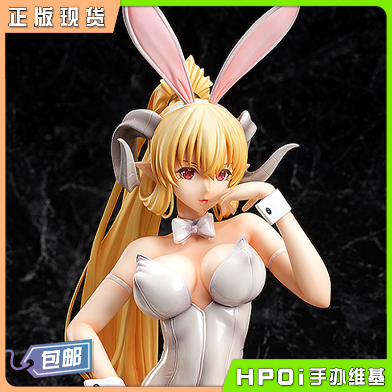 FREEing 七大罪 路西法 生足兔女郎 1/4 手办