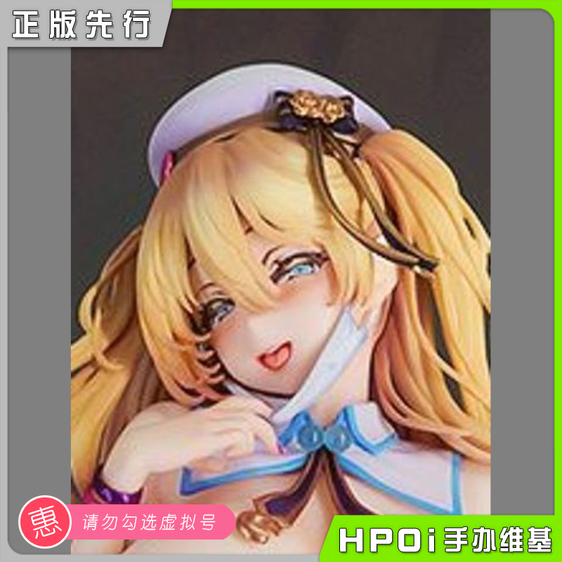 Native Rocket Boy 露出系偶像 美少女 手办