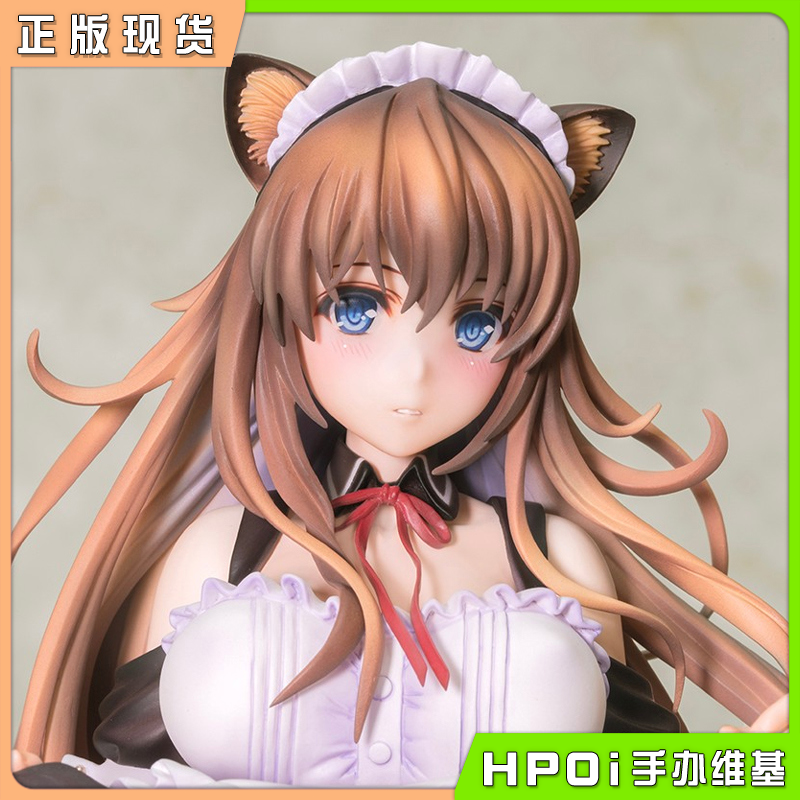 SkyTube 深崎暮人 猫柳桃 Ver.2  手办