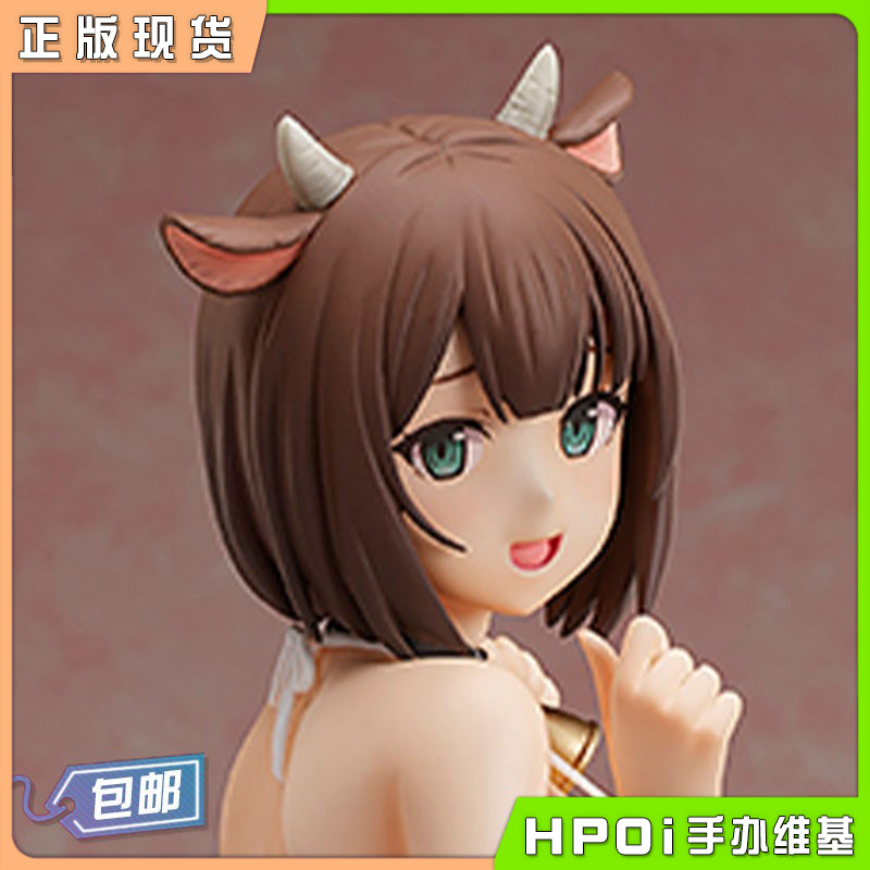 BINDing 诗织 方天戟 手办