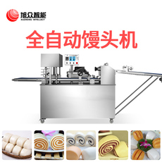 Хлеб машина 旭众馒头机全自动mp-800a包子馒头机