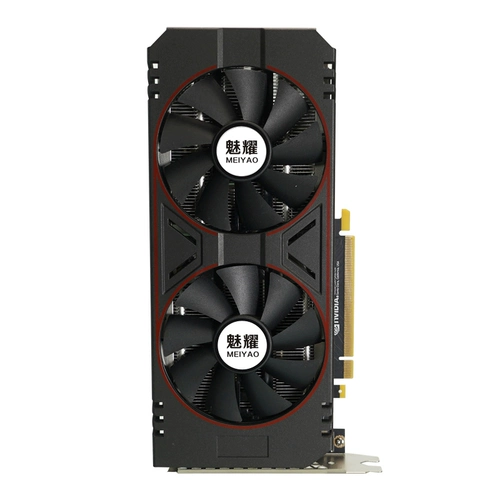 Mei Yao Rx5500xt 8G Gaming Game Game Game Card Computer Console Shadow