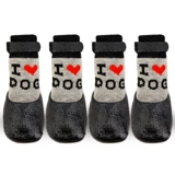 Водонепроницаемые носки, обувь, наколенники, анти-грязь