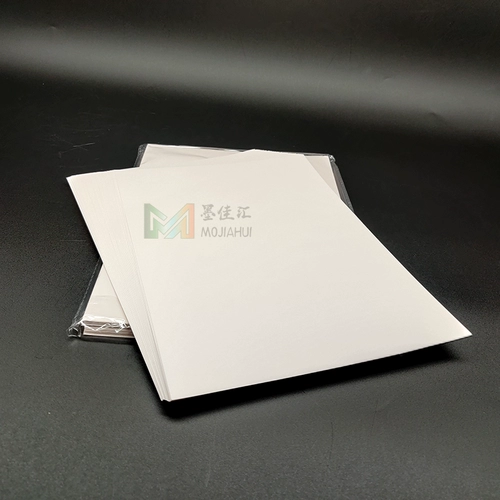 100 граммов чернильной опрыскивающей бумаги для разжирной бумаги для печати горячее живопись Печать печати модер