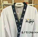 Пользовательская японская стиль кулинария суши кимоно корейская японская одежда для мужчин и женщин -шеф -поваров костюм и официант ветра