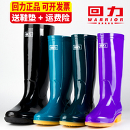 Ủng cao su chống trượt chống thấm nước Ủng đi mưa người lớn ống trung Ủng bảo hộ chống đinh