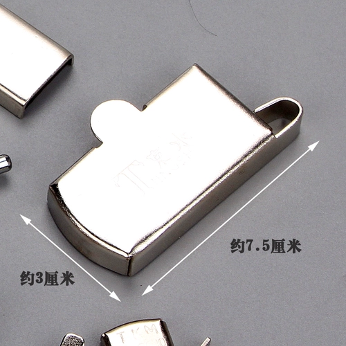 Швейная магнитная девять -лежащая шесть цветных магнитов фиксированные определенные мощные магнитные правила в правом размере