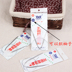 Yan thẻ ba 43cm thép không gỉ đan hình khuyên áo len áo len đan vòng kim dụng cụ cầm tay đan đan - Công cụ & vật liệu may DIY kéo cắt vải loại nào tốt Công cụ & vật liệu may DIY