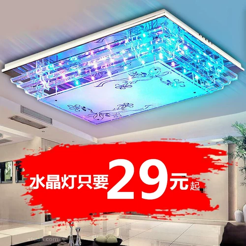 Светодиодная лампа для гостиной, прямоугольный потолочный светильник, современный и минималистичный кварц