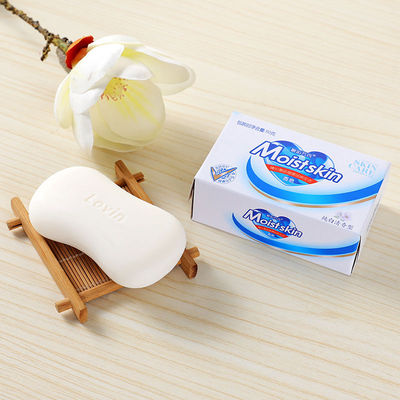 正品香皂纯白芦荟香皂洗澡洗脸皂洗手肥皂家用洁面皂