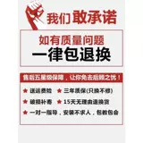 Старомодный туалет с аксессуарами, универсальная кнопка, полный комплект