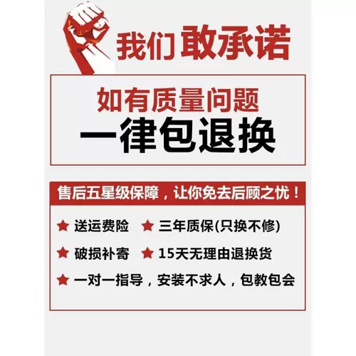 Старомодный туалет с аксессуарами, универсальная кнопка, полный комплект