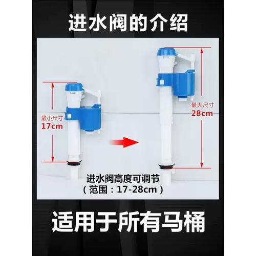 Старомодный туалет с аксессуарами, универсальная кнопка, полный комплект