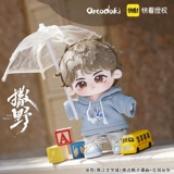 Хлопковая плюшевая кукла, официальный флагманский магазин, 20см