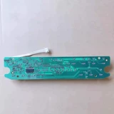 Аксессуары для индукционной плиты Midea C21-WT2112T/RT2148/RT2167/RT2170 Плата дисплейной платы управления.