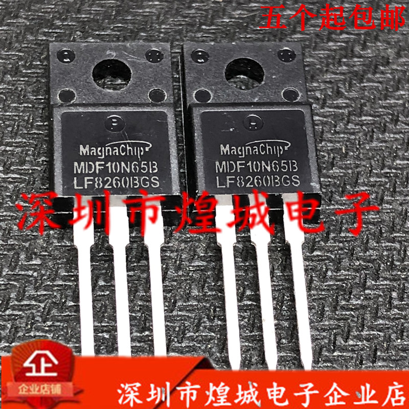 MDF10N65B MDF10N60B new imported spot MOS FET TO-220F can be directly shot