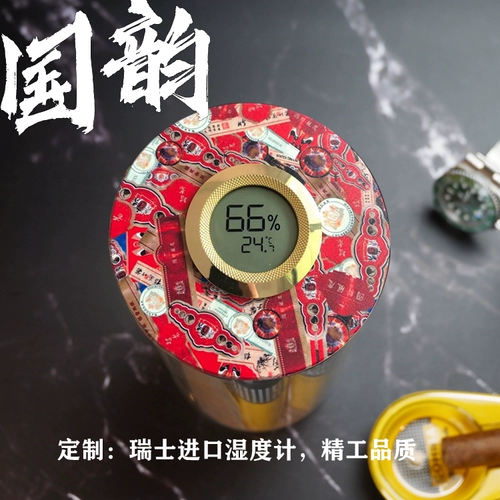 Стеклянный увлажняющий электронный гигрометр