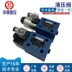 kính thủy lực Van chuyển mạch điện từ thủy lực Huade Bắc Kinh 4WE10E31B CG24N9Z5L CW220-50N9Z5L thủy lực giá bơm thủy lực Dụng cụ thủy lực / nâng