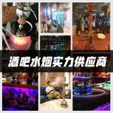 Арабский стеклянный кальян, большой маленький мундштук чтобы бросить курить, полный комплект