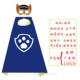 Nhóm Paw Paw đã có những đóng góp to lớn về áo choàng trẻ em, chú chó Archie và Maomao, áo choàng đội trưởng, bịt mắt và trang phục biểu diễn hàng ngày.