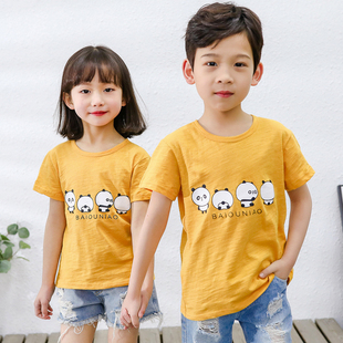 【全码一口价】儿童竹节棉短袖T恤