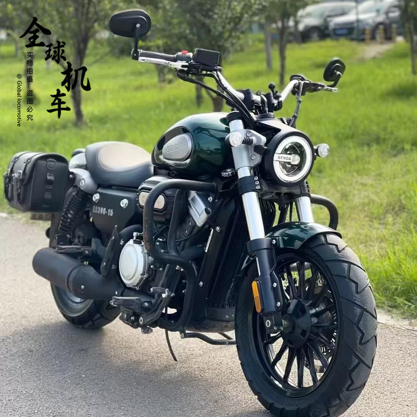 Новый Lifan V16 Retro Patrol Prince Edward Edward Edward Golden Gela 300 водяное охлаждение V-цилиндр путешествие edition мотоцикл
