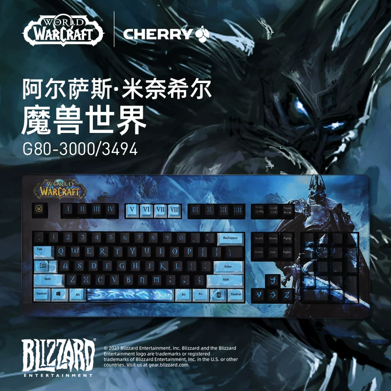Игровая механическая клавиатура с чипированием бренда Cherry Cherry Warcraft World Co -брендированная Hill Vanas Ilidan Aer Sas Customized