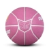 Authentic Quân đội Bóng rổ Cửa hàng Bóng rổ Trang web chính thức Cửa hàng Flagship chính thức Elf Ball Taiji Tám JG Cherry Blossom Pink Girl Male banh bóng đá là gì	 	banh bóng đá tốt nhất Quả bóng