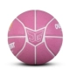 Authentic Quân đội Bóng rổ Cửa hàng Bóng rổ Trang web chính thức Cửa hàng Flagship chính thức Elf Ball Taiji Tám JG Cherry Blossom Pink Girl Male banh bóng đá là gì	 	banh bóng đá tốt nhất
