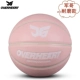 Authentic Quân đội Bóng rổ Cửa hàng Bóng rổ Trang web chính thức Cửa hàng Flagship chính thức Elf Ball Taiji Tám JG Cherry Blossom Pink Girl Male banh bóng đá là gì	 	banh bóng đá tốt nhất