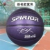 mẫu bánh đá bóng Bộ sưu tập bóng rổ Kobe Dấu hiệu Memanman Phiên bản giới hạn K24 Fame Tang Tongji Quà tặng chung Số 7 quả bóng đá cho trẻ em 	trái banh đá bóng	 Quả bóng