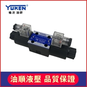 Chính hãng YUKEN Dầu Yuci nghiên dầu van cổ góp điện từ van thủy lực DSG-01-3C4-A240 D24-N1-50