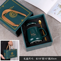 Зеленая одиночная чашка