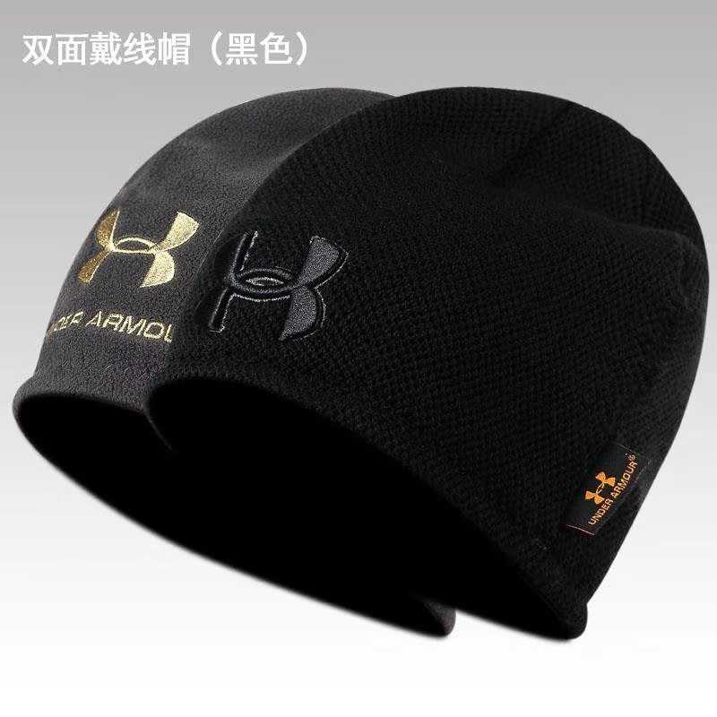 Шапка under armour. Шапка under Armour мужская. Шапка under Armour флисовая. Under Armour шапки мужские зимние. Тонкая зимняя шапка under Armour.