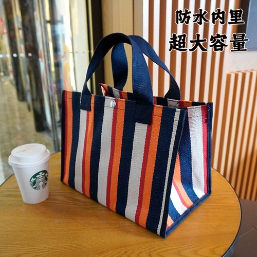 Вместительный и большой шоппер, водонепроницаемая сумка, портативная пляжная сумка через плечо