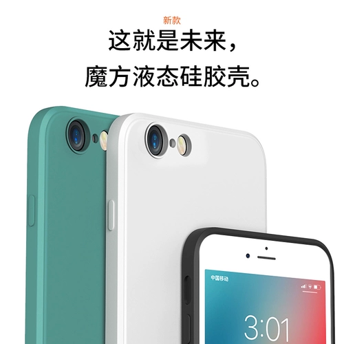 Apple, совместимый iPhone 6, силиконовый чехол для телефона, защитный объектив *S для влюбленных, iphone, защита при падении