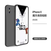 Apple X-XS 【5,8】 черное