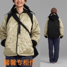 Куртка для йоги 素专柜代24春季新品女士铺棉棒球圆领外套a0241ja20 007