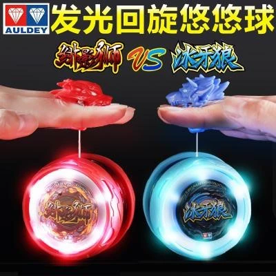 Glare Double Diamond Yo-Yo Hỏa lực Vị thành niên Vua có thể điều chỉnh Xoay tự động Phục hồi trẻ em Yoyo Yo-Yo Rồng đêm trắng - YO-YO