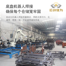 Хранение клетке 仓储笼折叠铁框周转笼蝴蝶笼铁筐仓库笼钢丝笼快递分拣框金属铁笼
