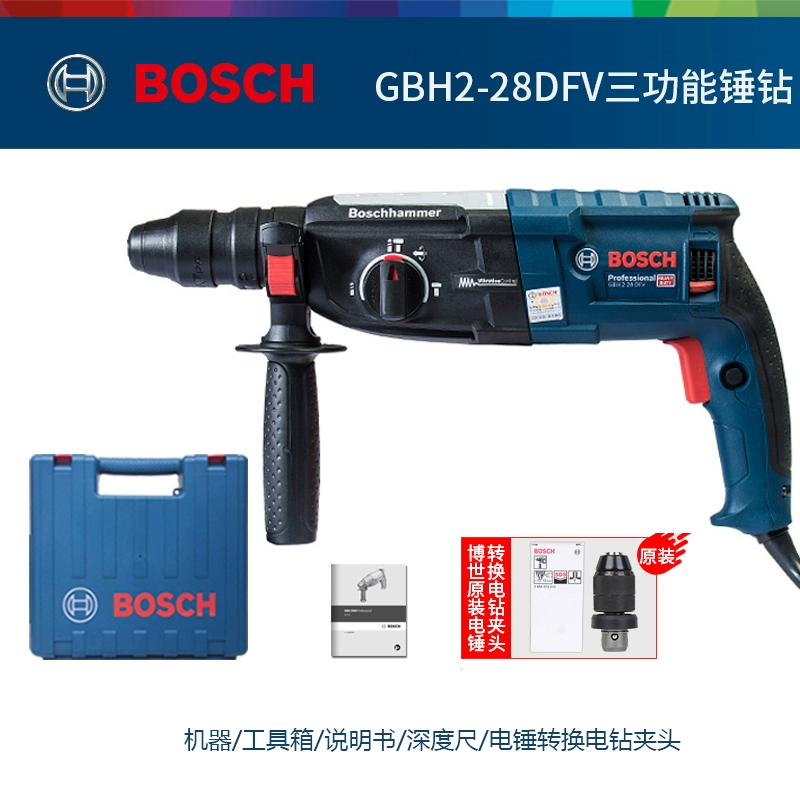 Bosch Electric Hammer GBH220 Tác động Khoan khoan pin makita Máy khoan đa năng