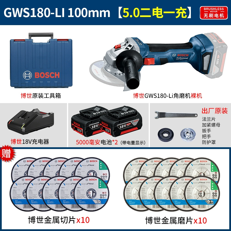 máy phát co Bosch Không Chổi Than GWS180-Li Pin Lithium Sạc Di Động Máy Mài Góc Cắt Mài Máy Đánh Bóng Công Cụ Điện may cat go cam tay máy cắt gach Máy cắt kim loại