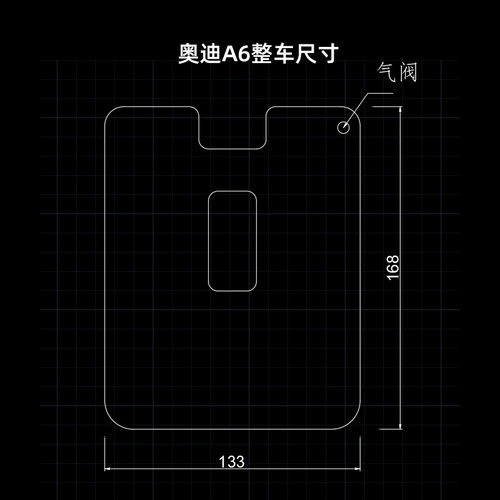 Suba audi A6 выделенная кровавая машина воздушная подушка задних автомобилей с матовой и надувной матрасной доской настройка жесткая доска настройка матраса