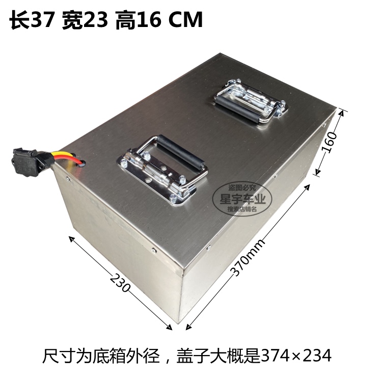 精密冲压件：让制造更精准